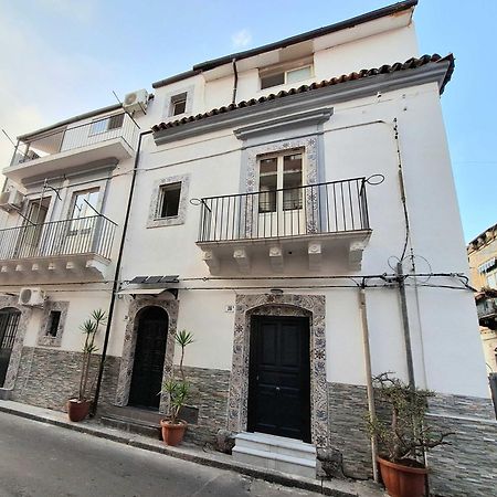 Eruption1669 Apartman Catania-Fontanarossai nemzetközi repülőtér Kültér fotó